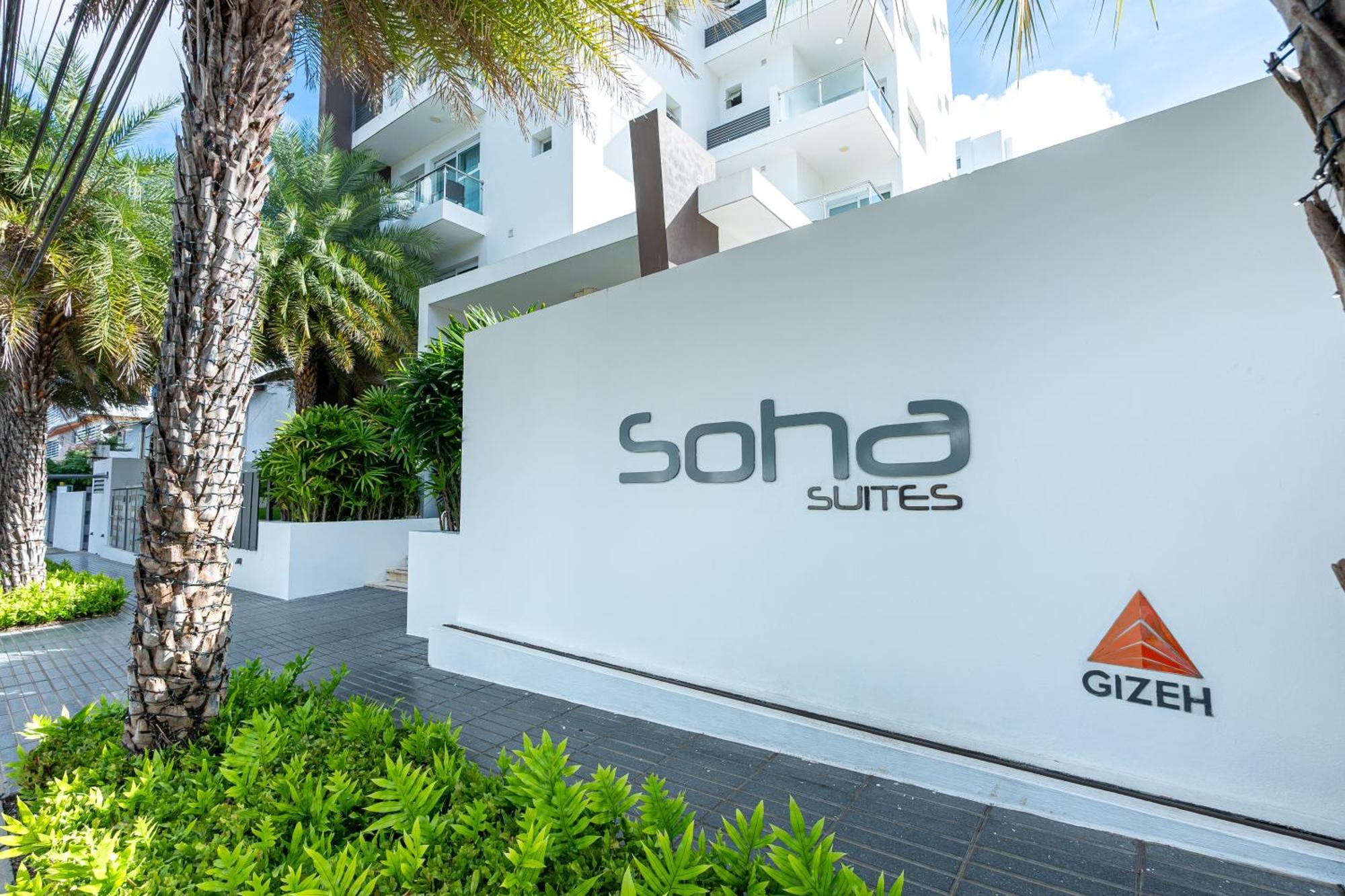 Soha Suites Santiago Gem Rare Find Santiago De Los Caballeros Esterno foto